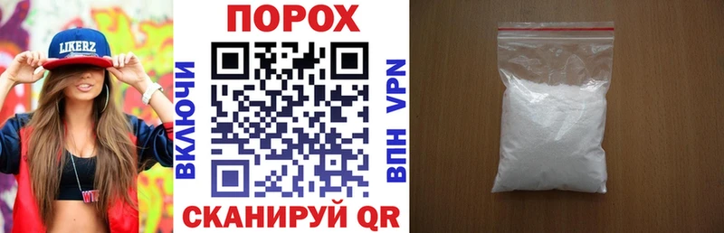 АМФЕТАМИН VHQ  Медвежьегорск 