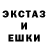 Метадон VHQ Moses Tekper
