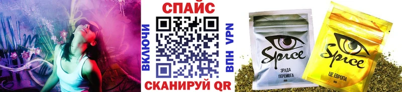 БУТИРАТ оксибутират  Медвежьегорск 