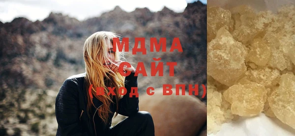таблы Лихославль