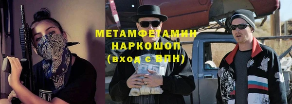 индика Майский