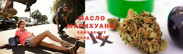 молекула духа Липки