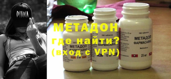 альфа пвп Лиски