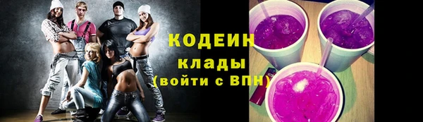 а пвп мука Конаково