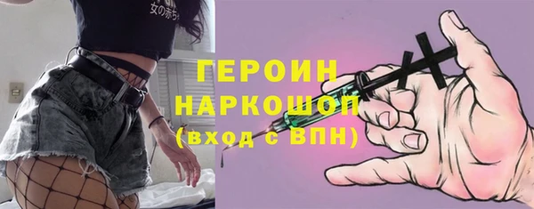 таблы Лихославль
