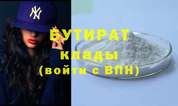 альфа пвп Лиски