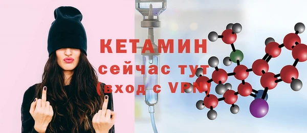 таблы Лихославль