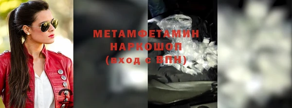индика Майский