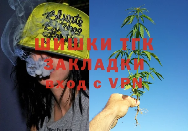 альфа пвп Лиски