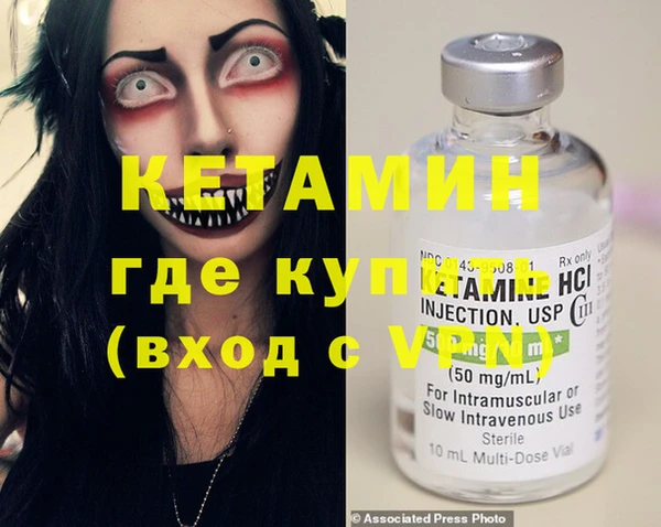 таблы Лихославль