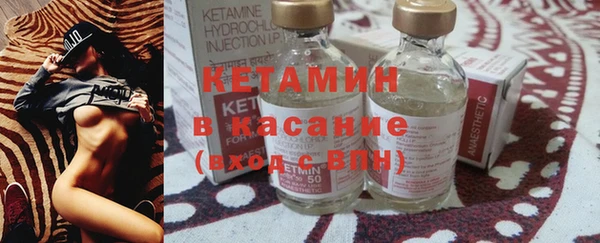 индика Майский