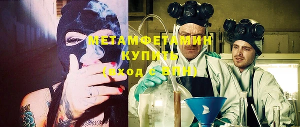 кокаин VHQ Лагань