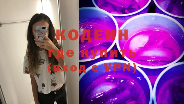 альфа пвп Лиски
