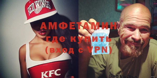 альфа пвп Лиски