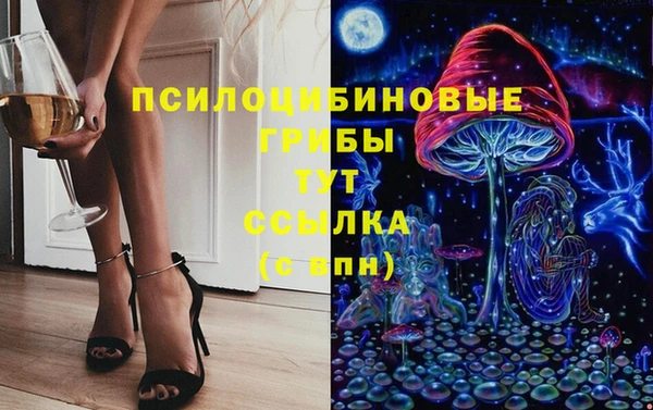 таблы Лихославль