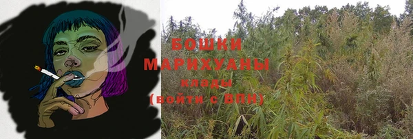 таблы Лихославль