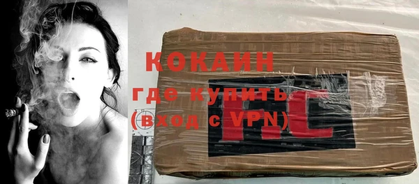 a pvp Магадан