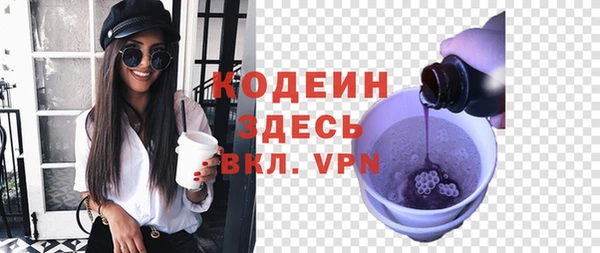 таблы Лихославль